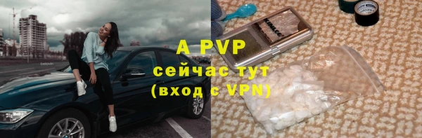 скорость mdpv Волосово